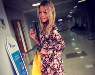 Радочка, Г. Усть-Кут