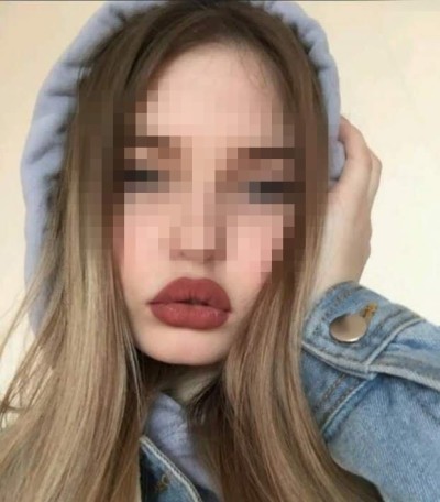 Галина, Г. Усть-Кут