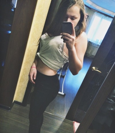 Инга, Г. Усть-Кут