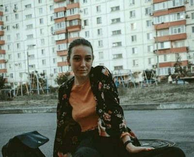 Лизка, Г. Усть-Кут