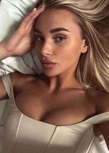 Кира, Г. Усть-Кут