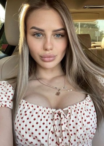 Вероника, Г. Усть-Кут