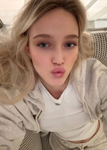 Nika, Г. Усть-Кут